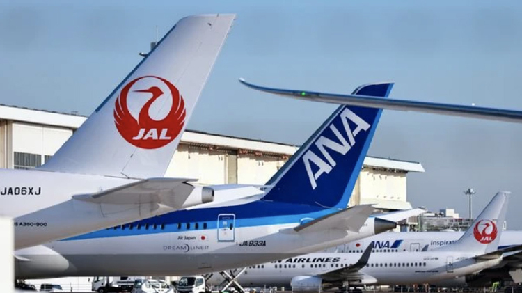 Efficient Air Freight Solutions for Japan Imports and Exports with Yes2Qatar.