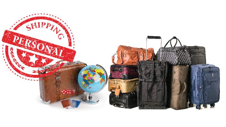 Reliable Shipping for Personal Belongings & Extra Luggage to/from Azerbaijan with Yes2Qatar.